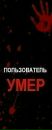 Едік Федоров фотография #1
