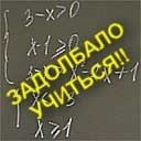 Пєтя Ковенько фотография #34 (источник - https://vk.com/id132564184)