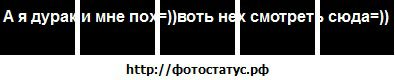 Макс Литун фотография #26 (источник - https://vk.com/id31731294)