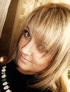 Фотография Андрияновой Ирины