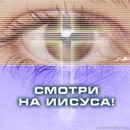 Фотография Калинской Ирины