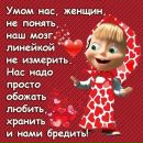 Фотография Дима Кабанёк