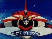 Игорь Н фотография #33 (источник - https://vk.com/id683033)