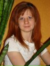 Фотография Рязанцевой Евгении