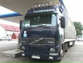 Міша Панцьо фотография #35 (источник - https://vk.com/id30544964)