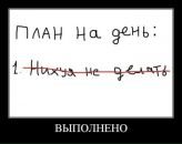 Фотография Булганина Андрея