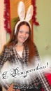 Фотография Колосковой Екатерины