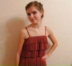Фотография Новиковой Екатерины