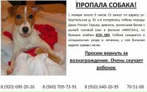 Фотография Кудряшовой Юлии