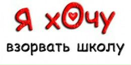 Женя Дмітрієв фотография #33 (источник - https://vk.com/id70554887)