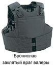 Фотография Владислав Белалов