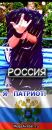 Фотография Ирина Пименова