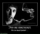 Андрій Марущак фотография #37 (источник - https://vk.com/id132669763)