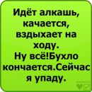 Каміла Бернацька фотография #34 (источник - https://vk.com/id87829737)