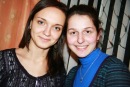 Фотография Труневой Назибролы