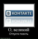 Фотография Мартынова Павла