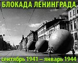 Фотография Чижовой Елизаветы