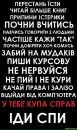 Маркіян Климків фотография #25 (источник - https://vk.com/id17629702)