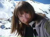 Фотография Градовой Натальи