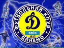 Іван Павлович фотография #45 (источник - https://vk.com/id147145422)