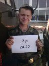 Антон Семенченко фотография #1
