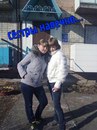 Фотография Светлана Шалупенко