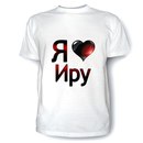 Віталік Стефанець фотография #28 (источник - https://vk.com/id194928983)