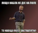 Стас Свідерський фотография #17 (источник - https://vk.com/id9110111)