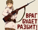 Фотография Марго Лянтор