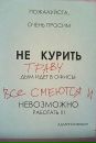 Денис Белозерцев фотография #46 (источник - https://vk.com/id20040641)
