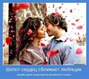 Іруся Герич фотография #35 (источник - https://vk.com/id154459322)