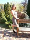 Марина Сікачевська фотография #3 (источник - https://vk.com/id29840714)