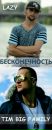 Фотография Мильнера Алексея