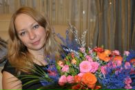 Фотография Баскаковой Екатерины