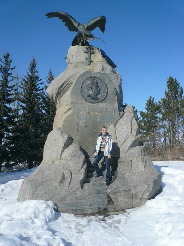 Иван Ефременко фотография #12