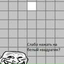 Ігор Проців фотография #3 (источник - https://vk.com/id87517449)