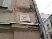 Вилена Васильева фотография #41 (источник - https://vk.com/id4536037)