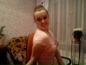 Фотография Чернявской Екатерины