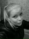 Катюшка Салгина фотография #6 (источник - https://vk.com/id123729536)
