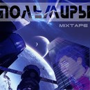 Фотография Эфира Эфира