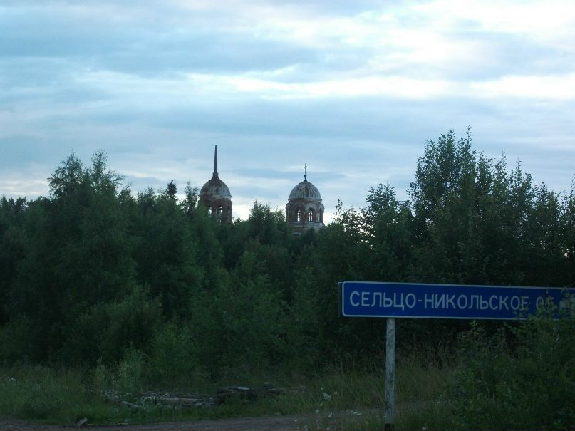Дмитрий Дмитриев фотография #22