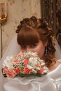 Фотография Колесниковой Евгении