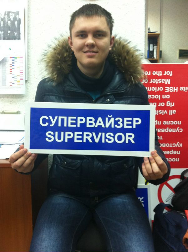 Vlad Blad фотография #9