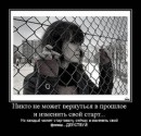 Аркадий Хрулёв фотография #37 (источник - https://vk.com/id1076682)
