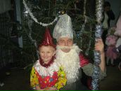 Марта Білоус фотография #11 (источник - https://vk.com/id39908495)