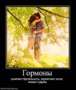 Ігор Павлюк фотография #22 (источник - https://vk.com/id13193503)