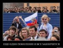Сергей Письменный фотография #37 (источник - https://vk.com/id3906355)