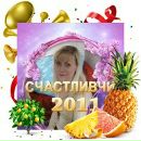 Фотография Денисовой Натальи