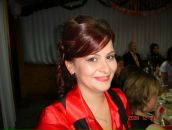 Фотография Луферовой Валентины