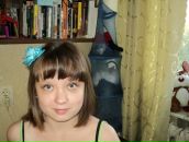 Фотография Хакимуллиной Руфины